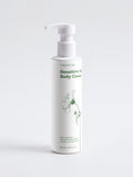 Sensitive Skin Body Cream